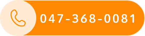 047-368-0081